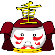 米吉７３号 ポケモン重力パch