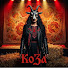 ziPrX6Laf2g-channel-avatar-Koza_UA