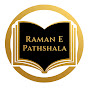 Raman e pathshala ( s.s.t.) logo