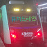 dq_pVuX8QFI-channel-avatar-퓨처트레인 YT F.T
