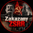 TjyR4seuWZc-channel-avatar-Zakazany ZSRR