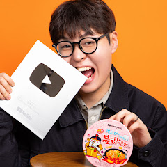 잇츠오니 ! (Eat's Oni )