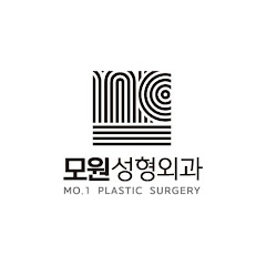모원성형외과