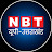 NBT UP-Uttarakhand