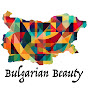 Bulgarian Beauty logo