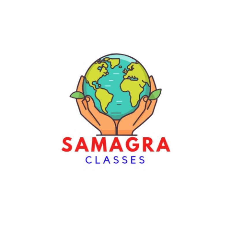Samagra Classes