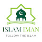 Islam Iman اسلام ایمان logo
