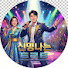 TruwlIpSzdA-channel-avatar-신명나는 트로트