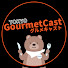 -pZuyk-vQP8-channel-avatar-【グルメキャスト】GourmetCast