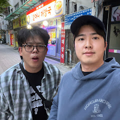 최쿵