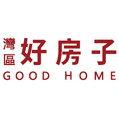 灣區好房子アイコン画像