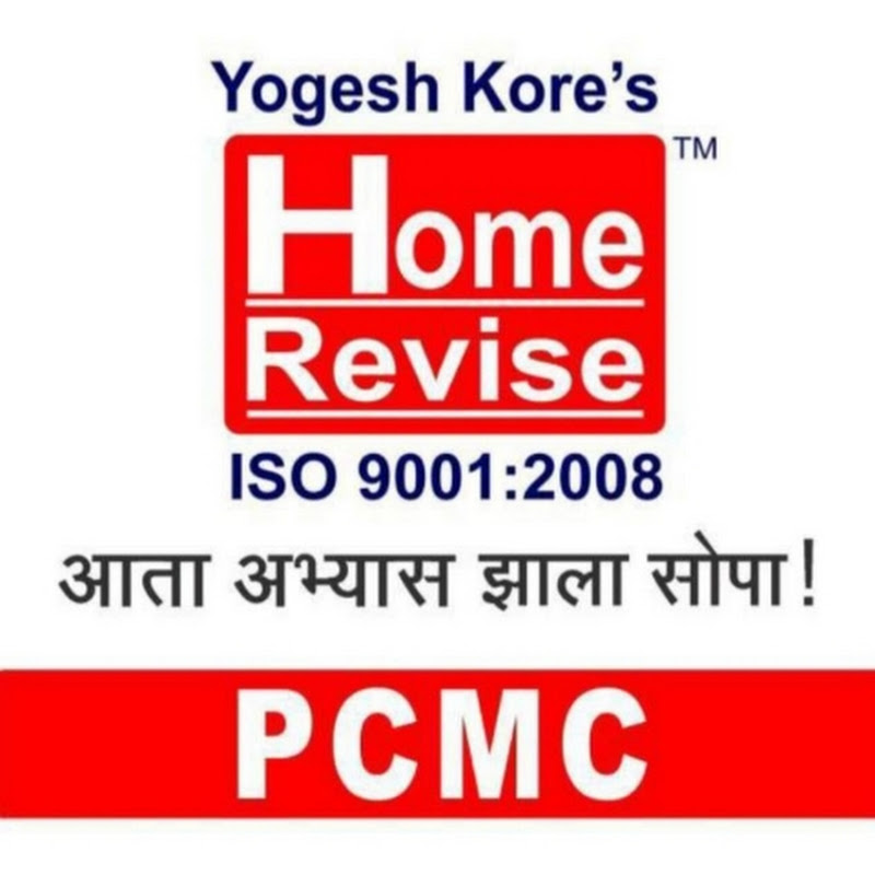 Pune Home Revise