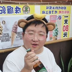 정훈공주 시즌3