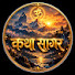 aI6D27H_upc-channel-avatar-KATHA SAGAR