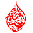 المواطن الصحفي