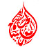 yZqsCumvpKc-channel-avatar-المواطن الصحفي لبداحي عادل 