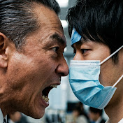 Dystopian Japan: Japanese Work Horror