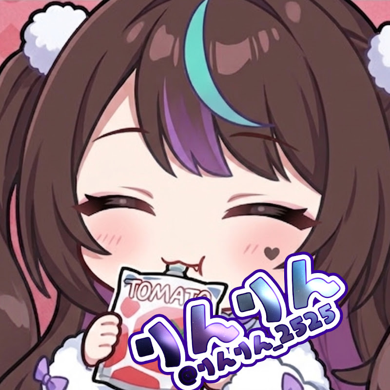 りんりん☻︎