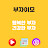 @부자이모-c9y