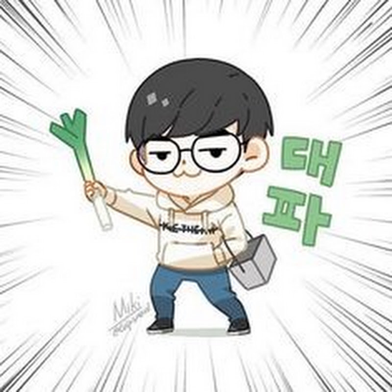 LCK GG