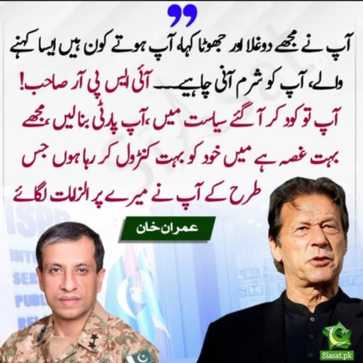 Post from Short news tv