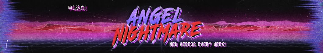 Angel Nightmare Avatar de chaîne YouTube