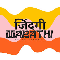 Zindagi Marathi Entertainment