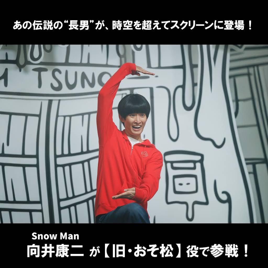 Post from 東宝MOVIEチャンネル - YouTube