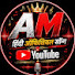 r-uvrVwLp4g-channel-avatar-Hindi official song 