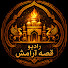qaOD0v98kFU-channel-avatar-Radio Ghesse Aramesh 