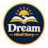 04Z4WnHjylI-channel-avatar-Dream Hindi Story