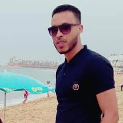 أش تماكين ach tamakine 