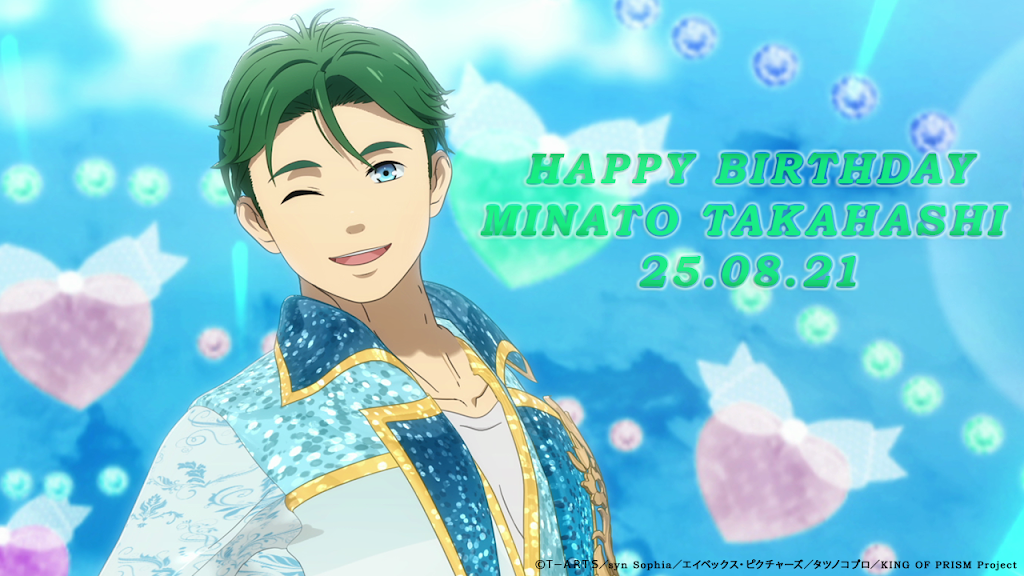 公式】キンプリチューブ [KING OF PRISM] - YouTube