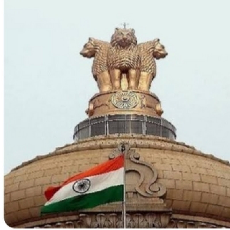UPSC_KGS 