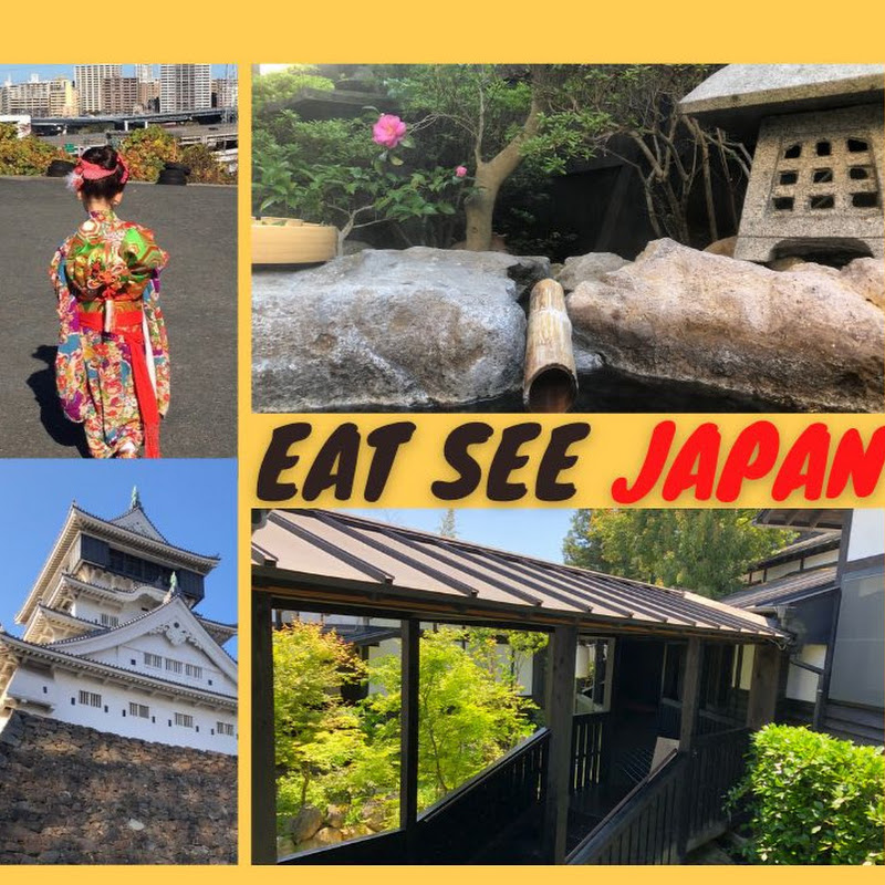Eat See Japan
