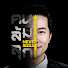 zQ4o60I7mUc-channel-avatar-คนล้มลุก