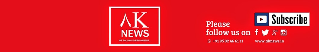 AK NEWS رمز قناة اليوتيوب