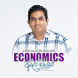 ECONOMICS with AMILA DIAS logo