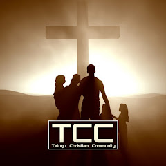 Telugu Christian Community avatar