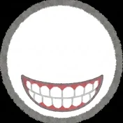 ミダス