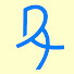 KT-FWlr0HxQ-channel-avatar-Daily Art Therapy
