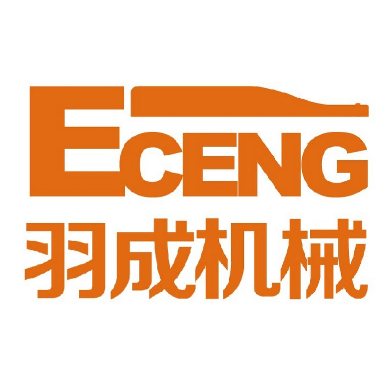 Eceng Machine