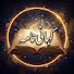 F9Fv2A5GXOQ-channel-avatar-کہانی نامہ