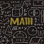 Dharshini maths logo