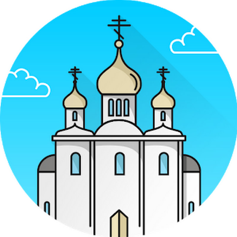 ИСТИНЫ ПРАВОСЛАВИЯ Logo