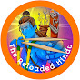 The Reloaded Hindu channel logo