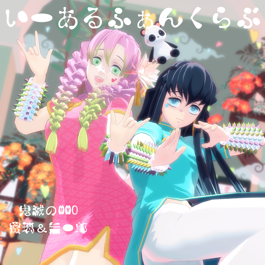は*ち様 白魔術✨虹色ソフトクリームのソフトちゃん✨ YouTube