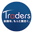 A-lKDhF-dY8-channel-avatar-トレイダーズ証券　金融を、もっと面白く。