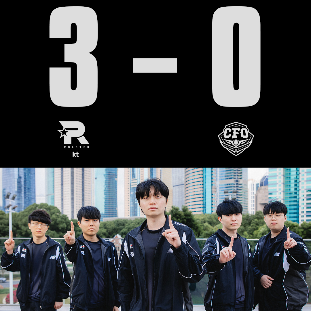 Post from CBLOL