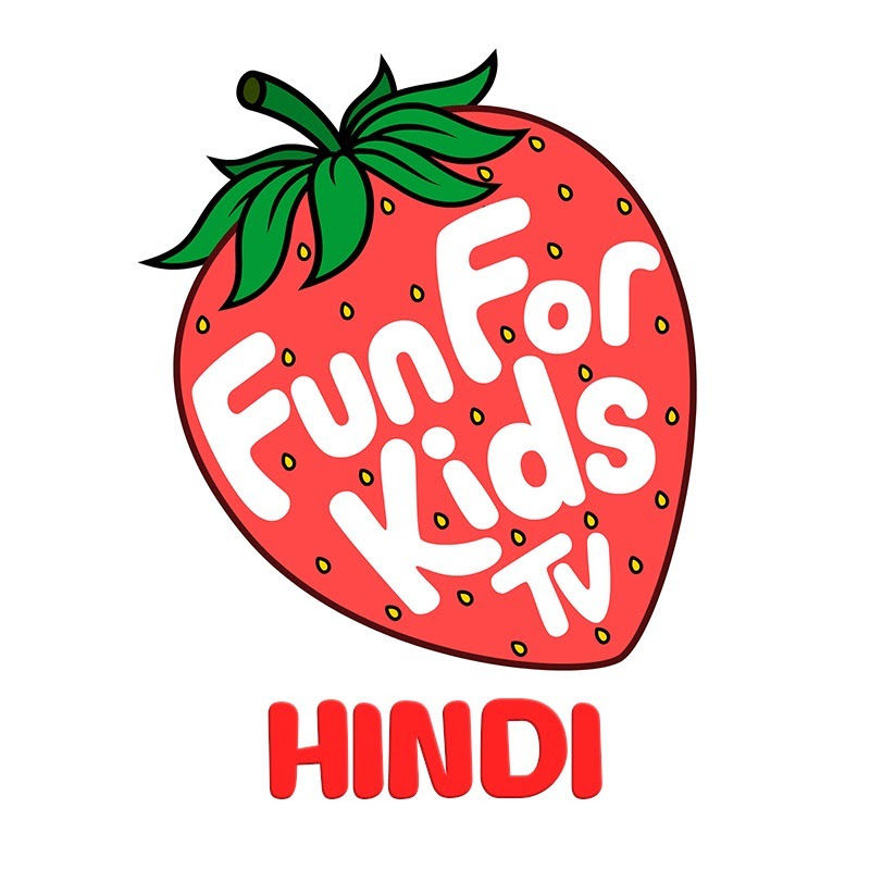 Fun For Kids TV - Hindi Rhymes